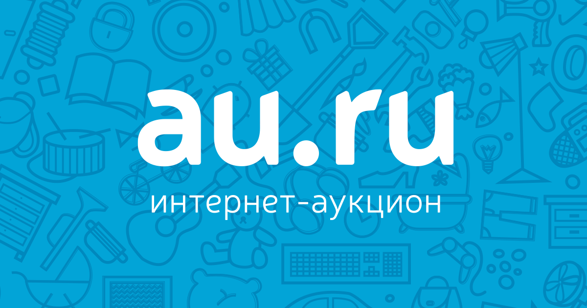 forum.au.ru